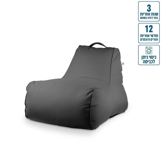 כורסת פוף מבד חוץ דגם לימה מבד חוץ עמיד לשמש 90/70 צבע אפור כהה