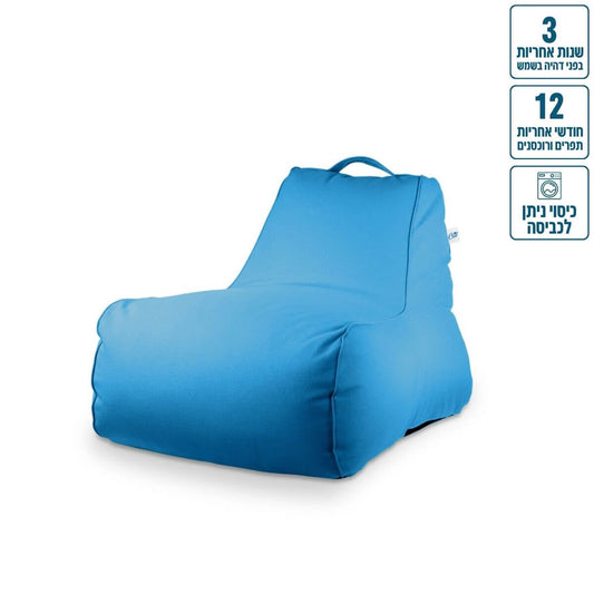 כורסת פוף מבד חוץ דגם לימה מבד חוץ עמיד לשמש 90/70 צבע טורקיז