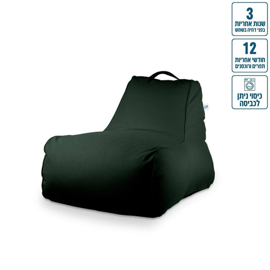 כורסת פוף מבד חוץ דגם לימה מבד חוץ עמיד לשמש 90/70 צבע ירוק בקבוק