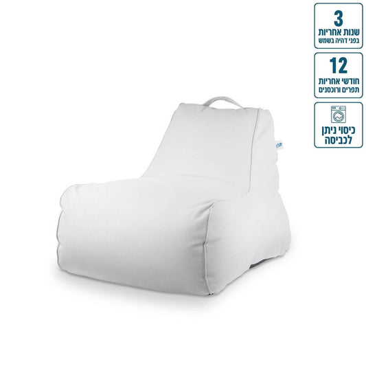 כורסת פוף מבד חוץ דגם לימה מבד חוץ עמיד לשמש 90/70 צבע לבן