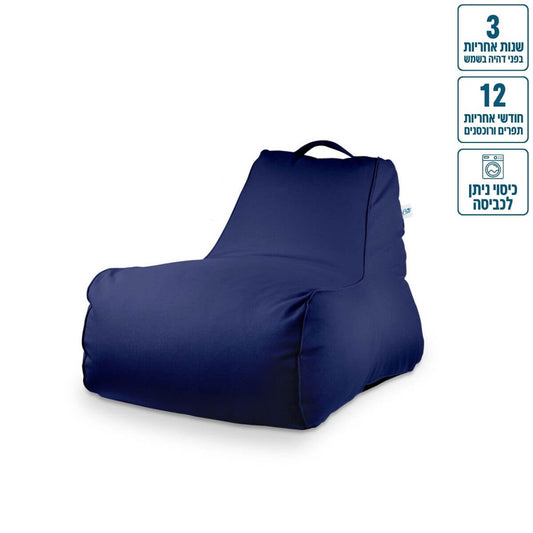 כורסת פוף מבד חוץ דגם לימה מבד חוץ עמיד לשמש 90/70 צבע נייבי