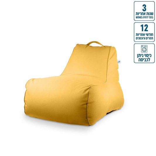 כורסת פוף מבד חוץ דגם לימה מבד חוץ עמיד לשמש 90/70 צבע צהוב