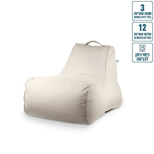 כורסת פוף מבד חוץ דגם לימה מבד חוץ עמיד לשמש 90/70 צבע שמנת