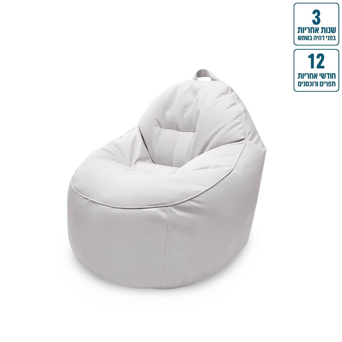 כורסא עגולה טרנקילו מבד חוץ עמיד בשמש Ø90 צבע טורקיז