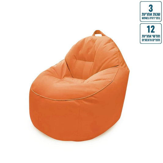 כורסא עגולה טרנקילו מבד חוץ עמיד בשמש Ø90 צבע כתום