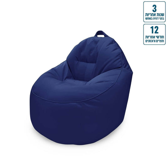 כורסא עגולה טרנקילו מבד חוץ עמיד בשמש Ø90 צבע נייבי