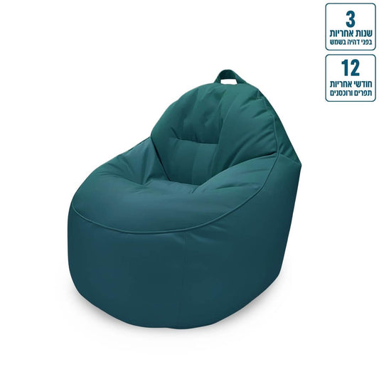 כורסא עגולה טרנקילו מבד חוץ עמיד בשמש Ø90 צבע פטרול