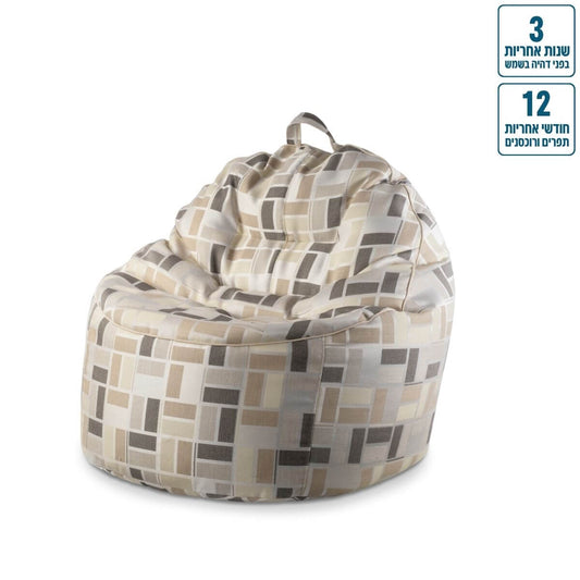 כורסא עגולה טרנקילו מבד חוץ עמיד בשמש טקסטורה מלבנים צבע טקסטורה מלבנים בז' אפור מוקה