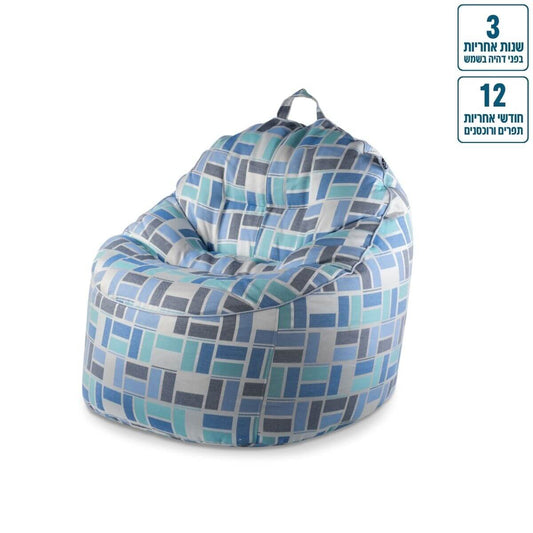 כורסא עגולה טרנקילו מבד חוץ עמיד בשמש טקסטורה מלבנים צבע טקסטורה מלבנים טורקיז תכלת אפור