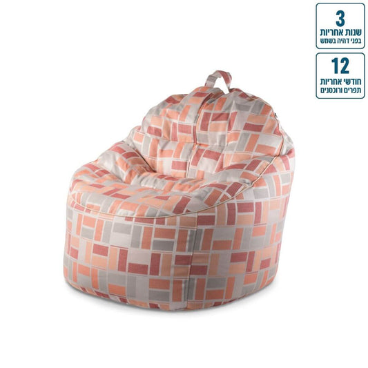 כורסא עגולה טרנקילו מבד חוץ עמיד בשמש טקסטורה מלבנים צבע טקסטורה מלבנים כתום אפור