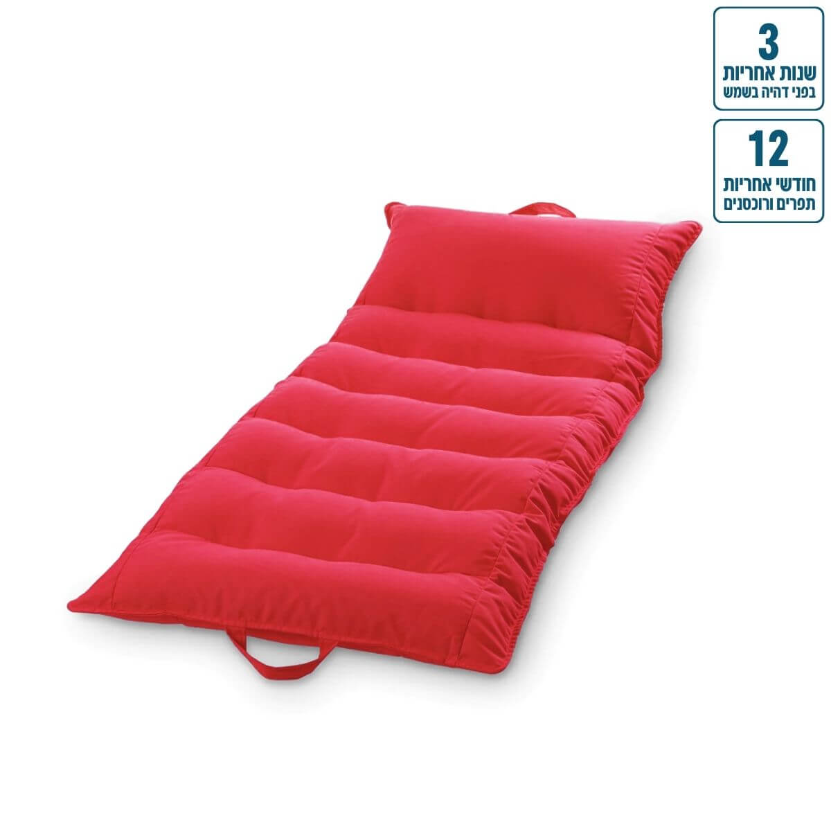מזרן פוף צף לבריכה לגונה 160/80 צבע אדום