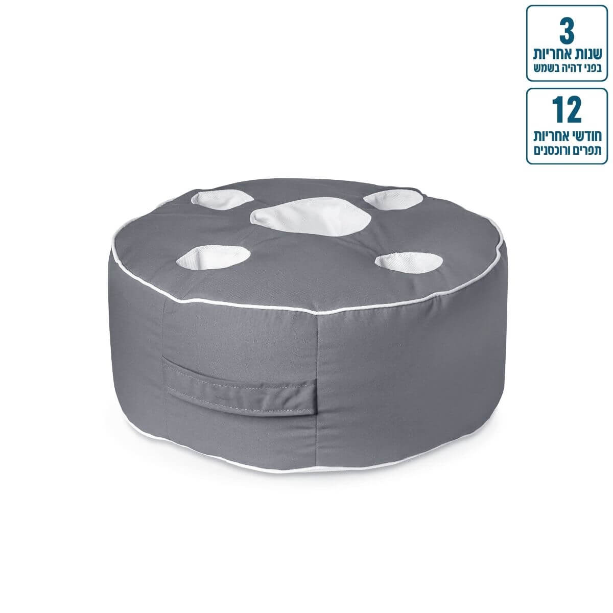 מגש צף לבריכה צבע אפור בהיר