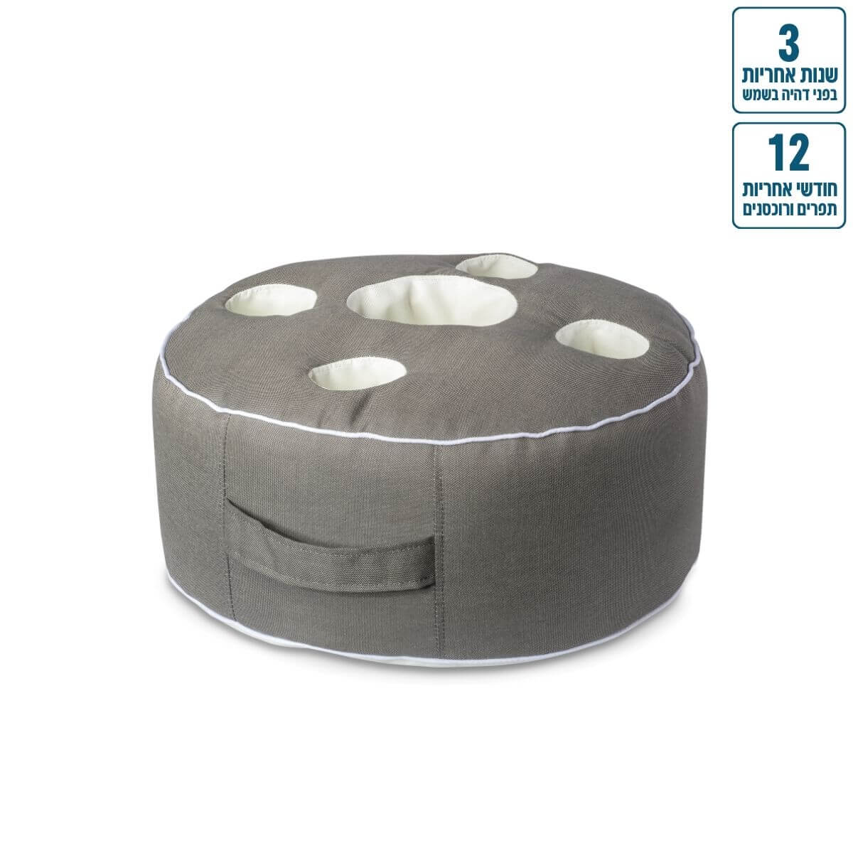 מגש צף לבריכה צבע אפור כהה