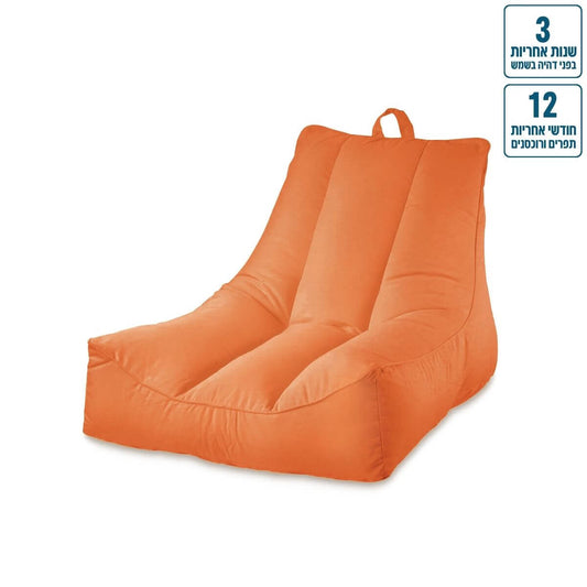 פוף צף לבריכה כורסא ונציה 95/80 Color כתום