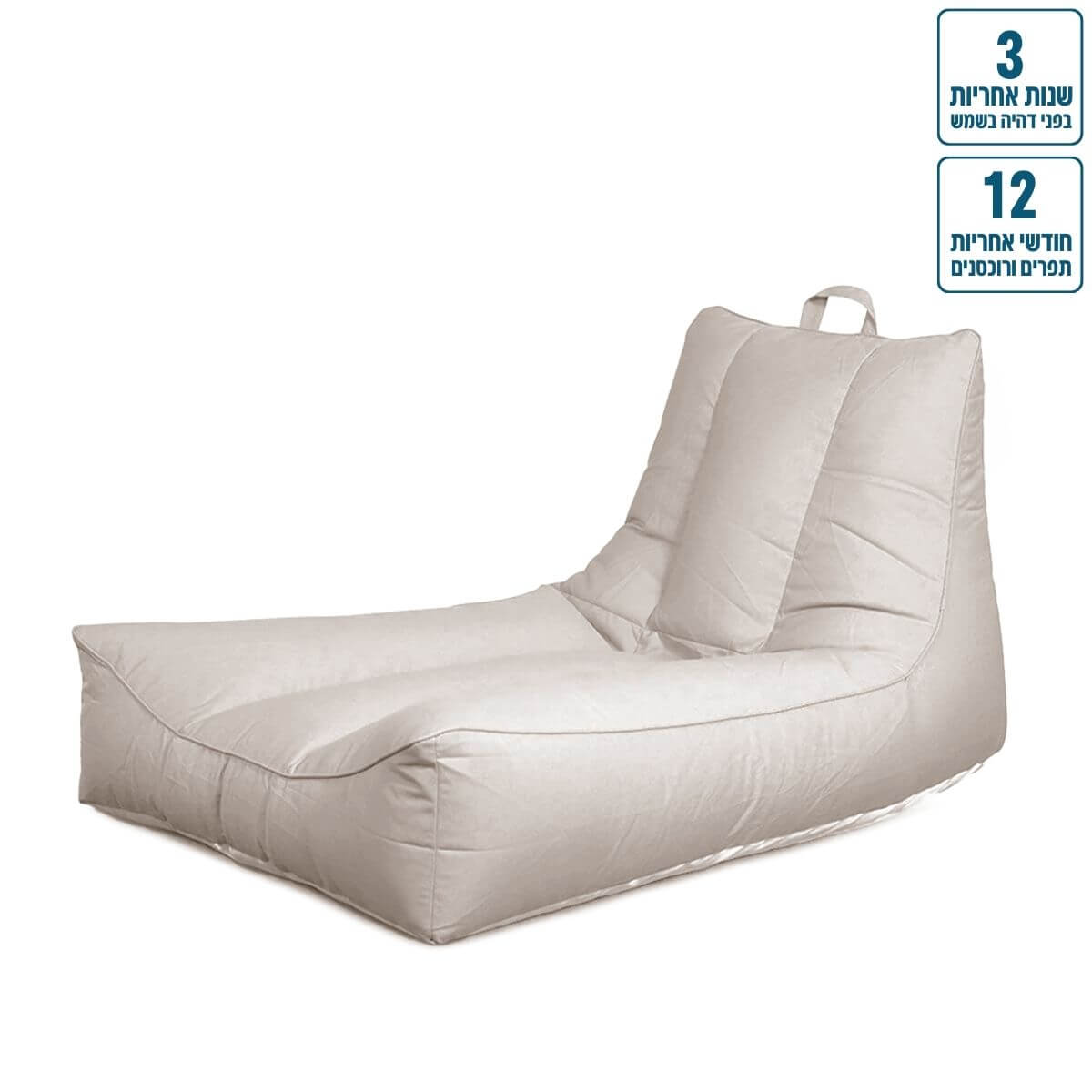 פוף צף לבריכה שזלונג ונציה 130/80 צבע אדום