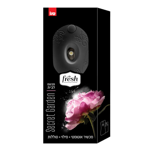 מכשיר לטיהור אויר כולל מילוי