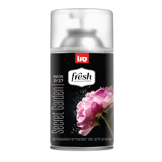 אוטומטיק סנו פרש סיקרט גרדן