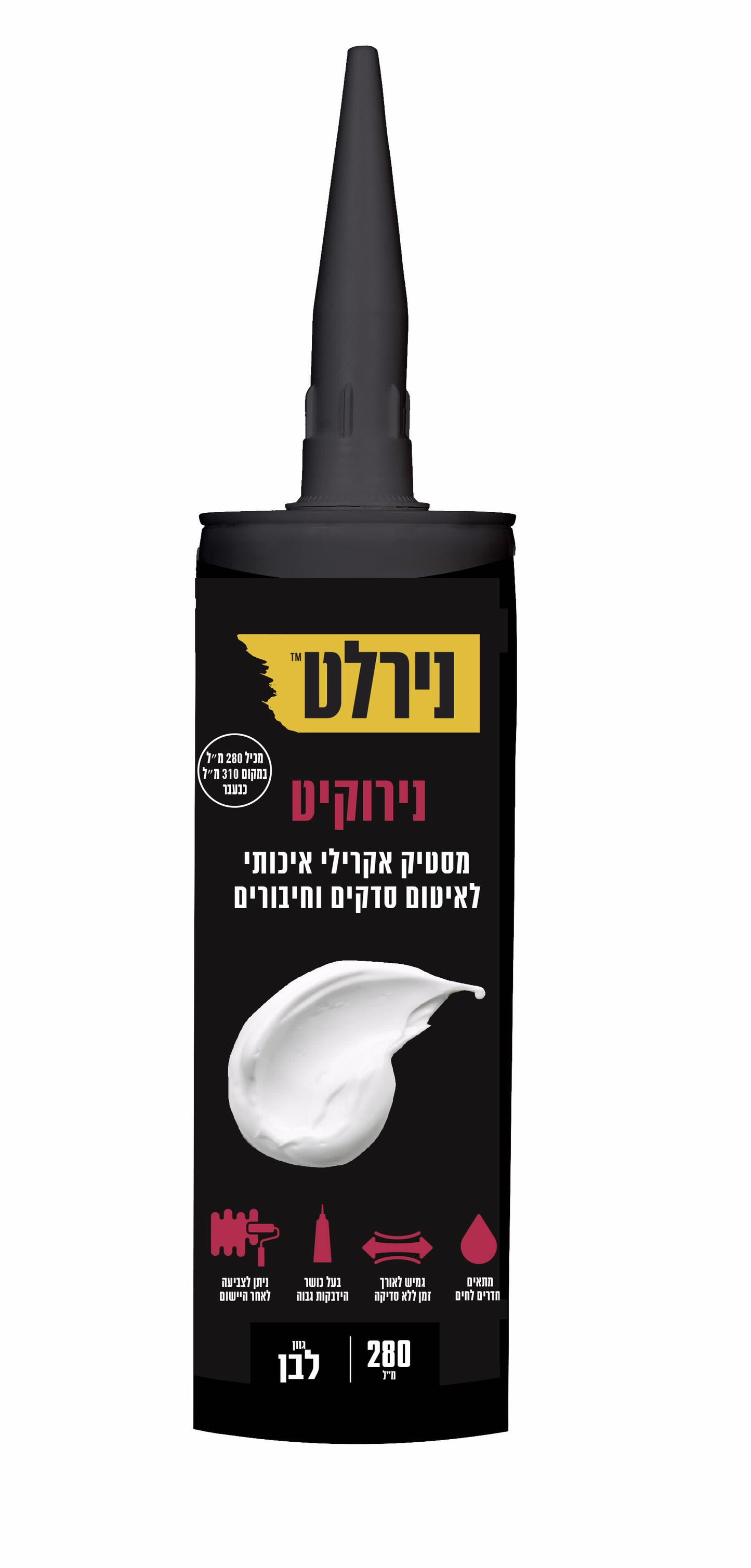 מסטיק נירוקיט לבן 280 מ"ל