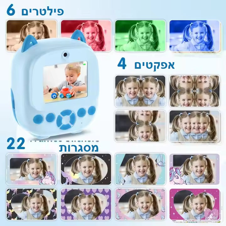 מצלמה דיגיטלית חכמה לצילום תמונות ווידאו עם הדפסה מידית כולל מצלמה כפולה 2 עדשות קדמית ואחורית