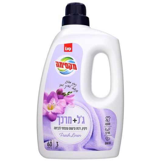 מקסימה ג'ל כביסה פלוס מרכך בניחוח Fresh Linen - 3 ליטר