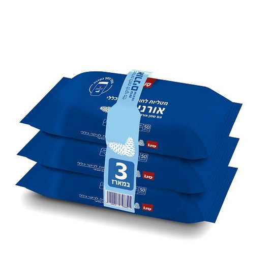 מגבונים לניקוי כללי עם שמן אורנים טבעי