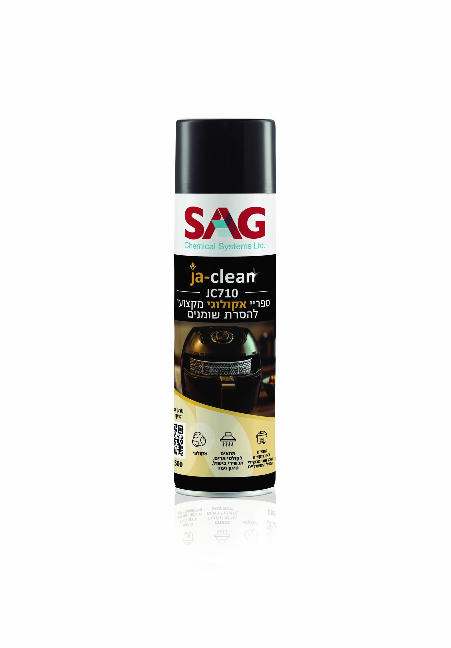 ספריי אקולוגי מקצועי להסרת שומנים J'a-clean