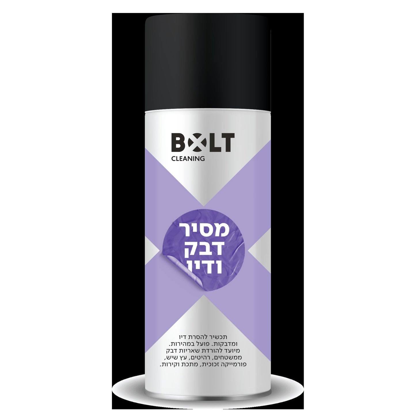 מסיר דבק 500 מל BOLT