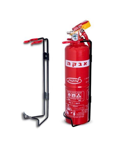 מטף כיבוי אש אבקה 1 ק"ג להבות