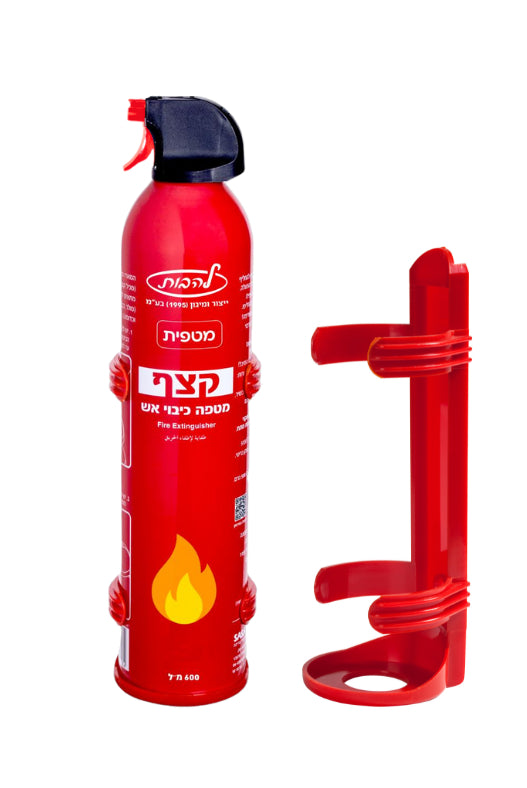 מטף קצף חד פעמי 600 גרם + מתקן תליה לקיר