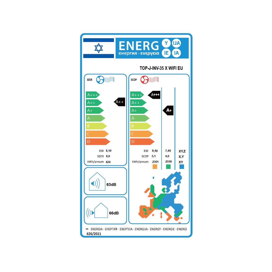 מזגן עילי טורנדו Tornado TOP J INV 35 X WIFI EU