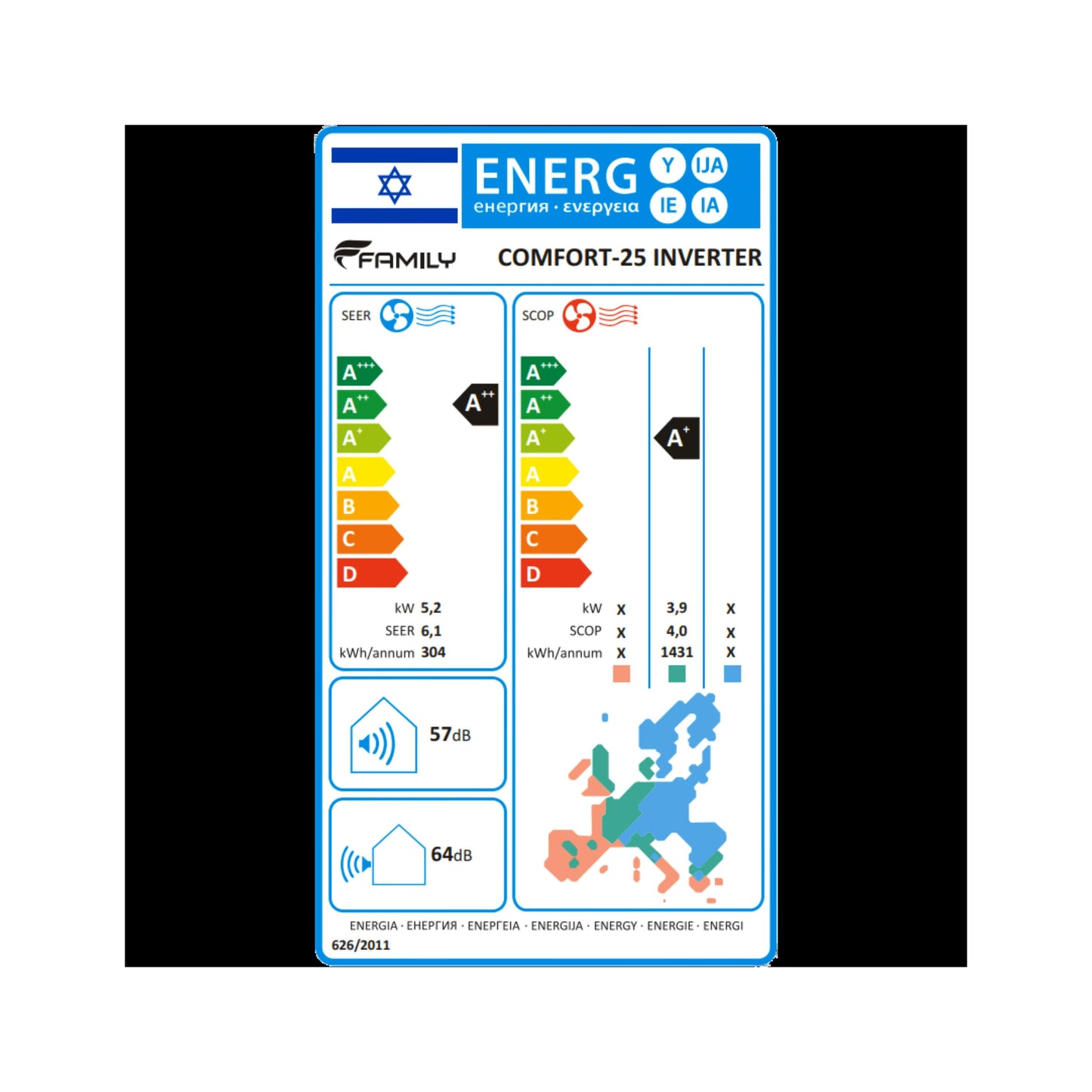 מזגן עילי פמילי Family Comfort Inverter 25