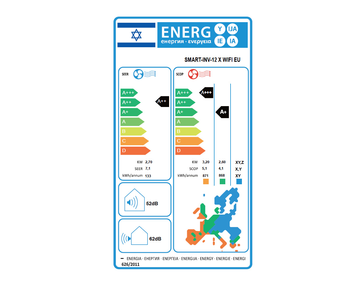 מזגן עילי טורנדו TORNADO SMART INV 12 X WIFI EU צבע לבן