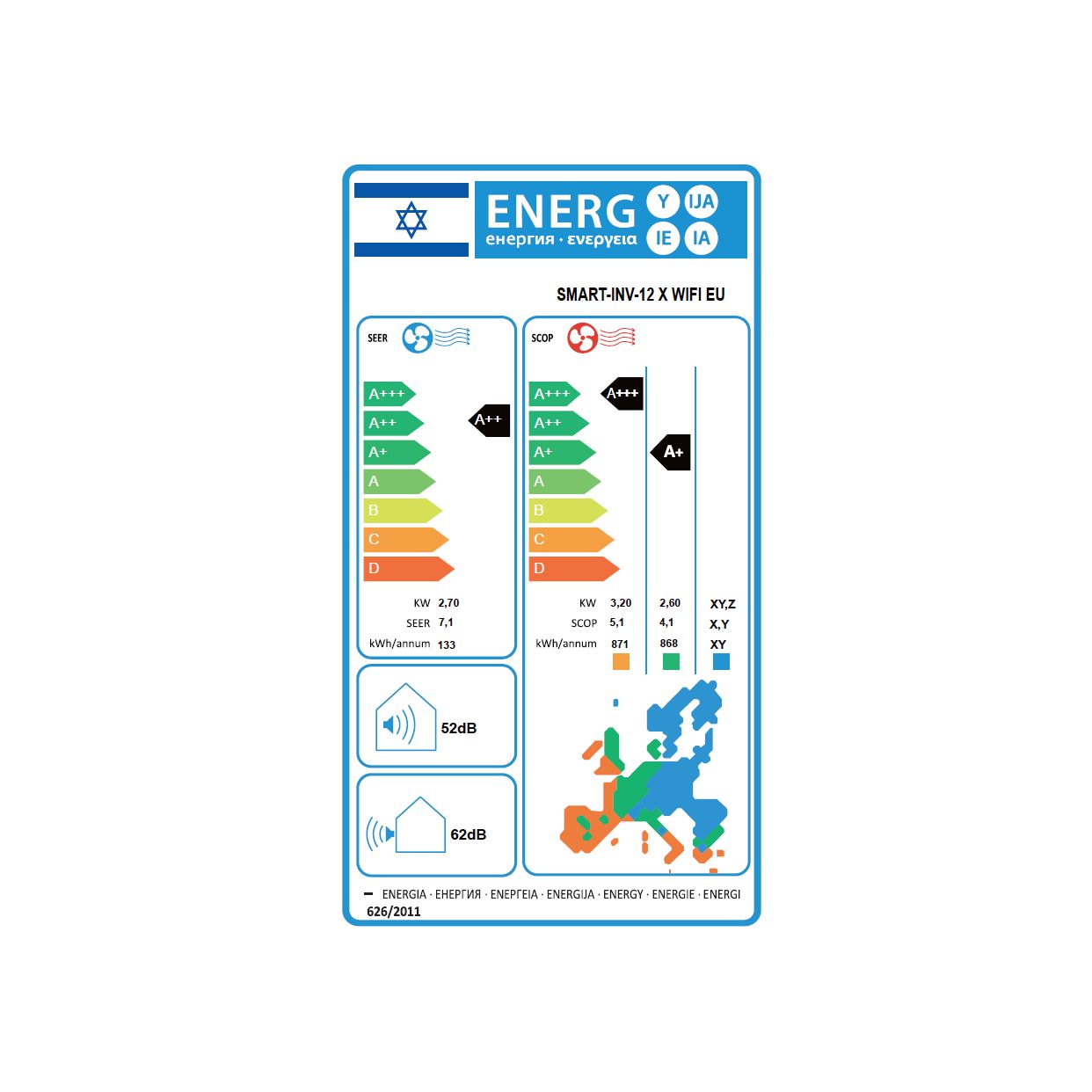 מזגן עילי טורנדו TORNADO SMART INV 12 X WIFI EU צבע לבן