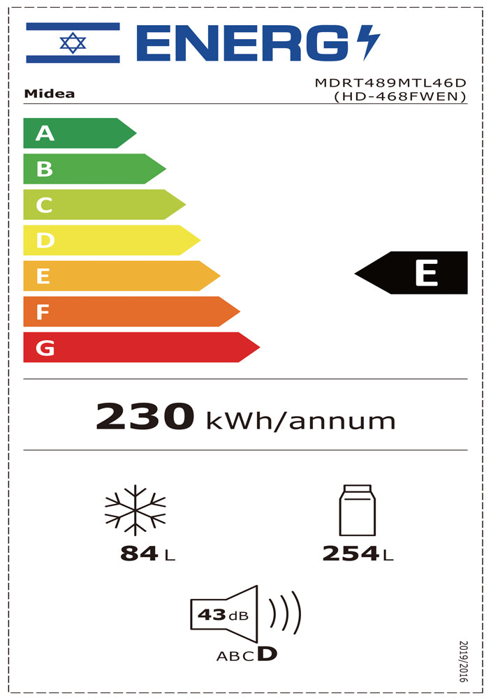 מקרר מקפיא עליון 338 ליטר נירוסטה דגם MDRT489MTL46D של MIDEA