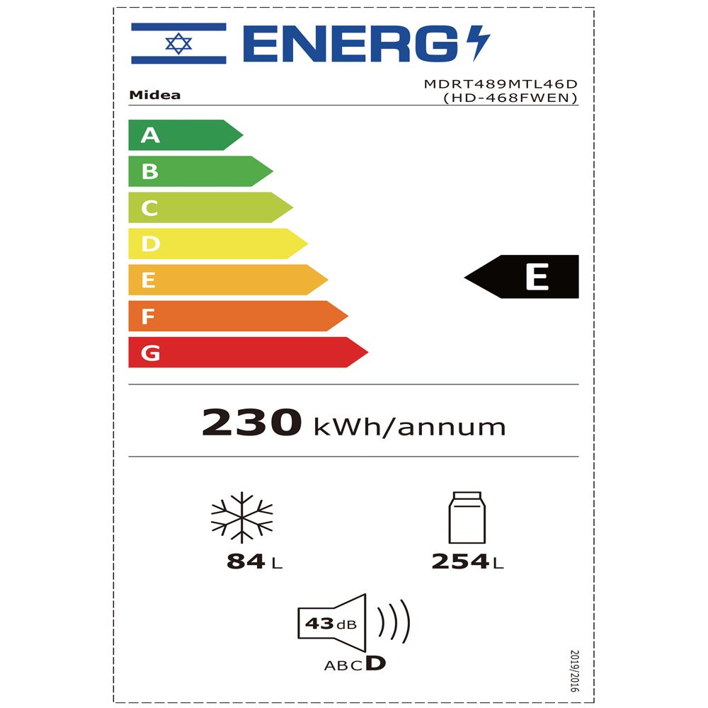 מקרר מקפיא עליון 338 ליטר נירוסטה דגם MDRT489MTL46D של MIDEA