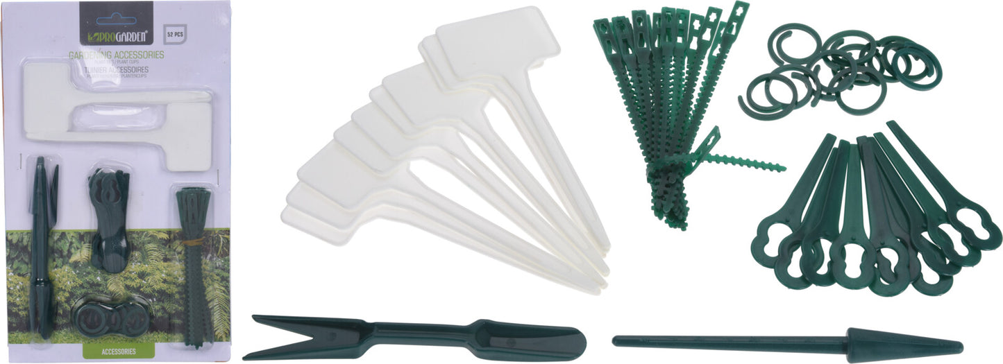 סט אביזרים לגינה 52 חלקים
