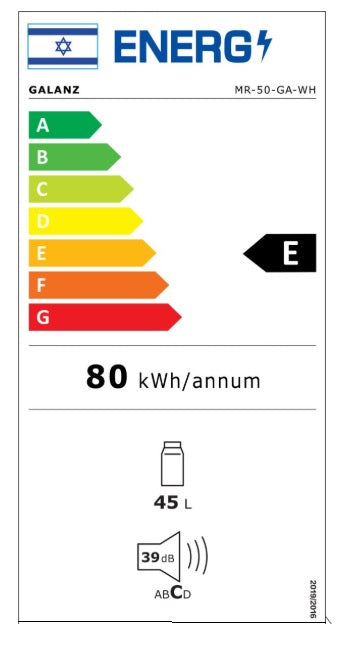 מקרר מיני בר קוביה 46 ליטר דגם MR-50-GA-WH של GALANZ
