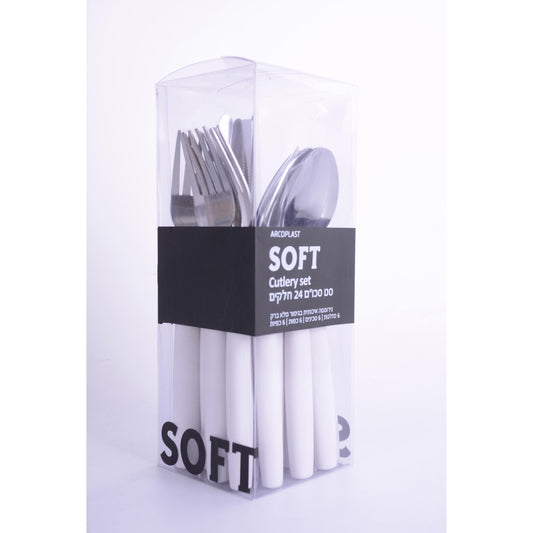 סט סכום 24 חלקים לבן Soft