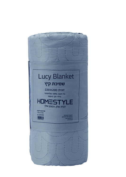 שמיכה קיץ זוגית 220/200 סמ לוסי כחול