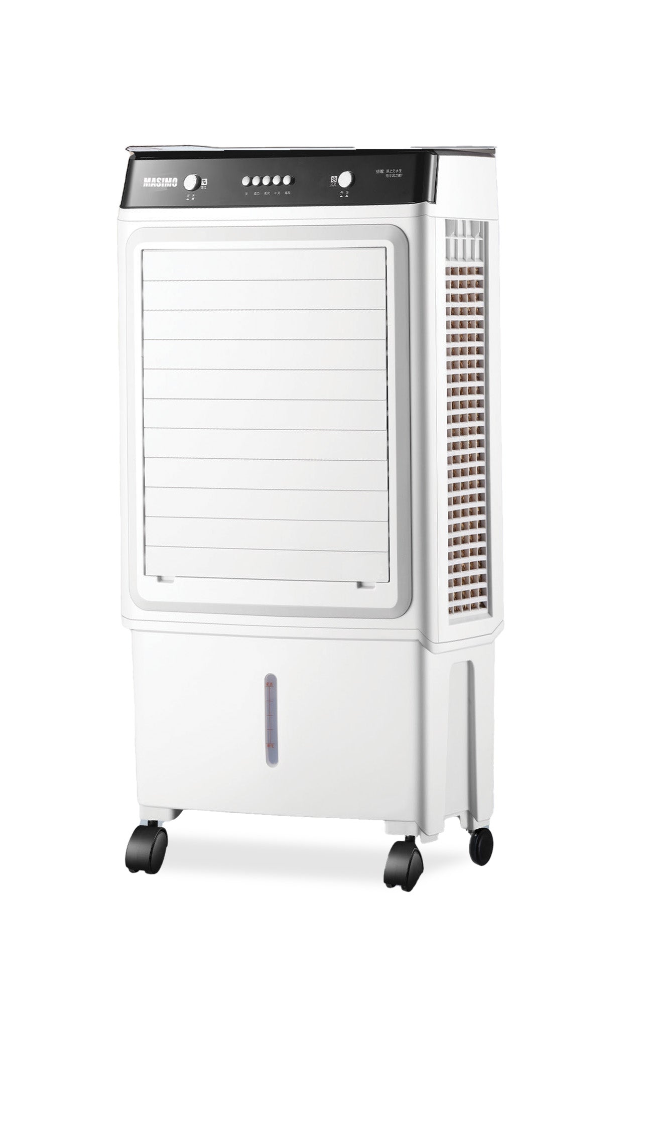 מצנן אוויר נייד 38 ליטר דגם MAS-5500B של MASIMO