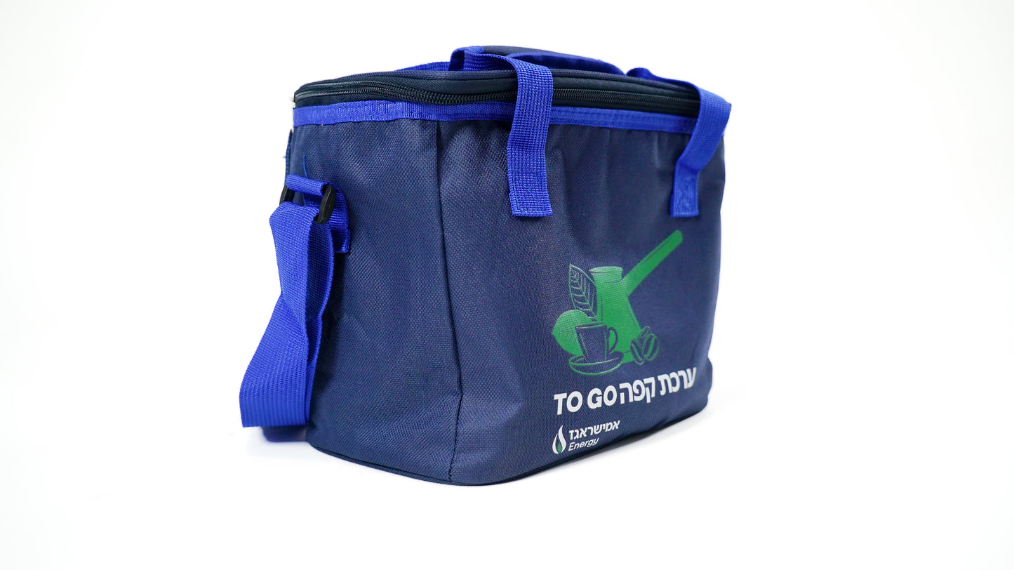 ערכת קפה TO GO, אמישראגז