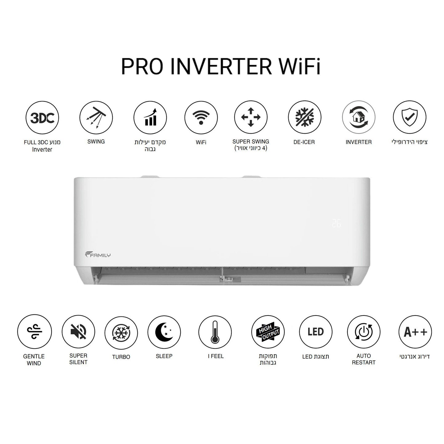 מזגן עילי פמילי Family Pro inverter WiFi 25