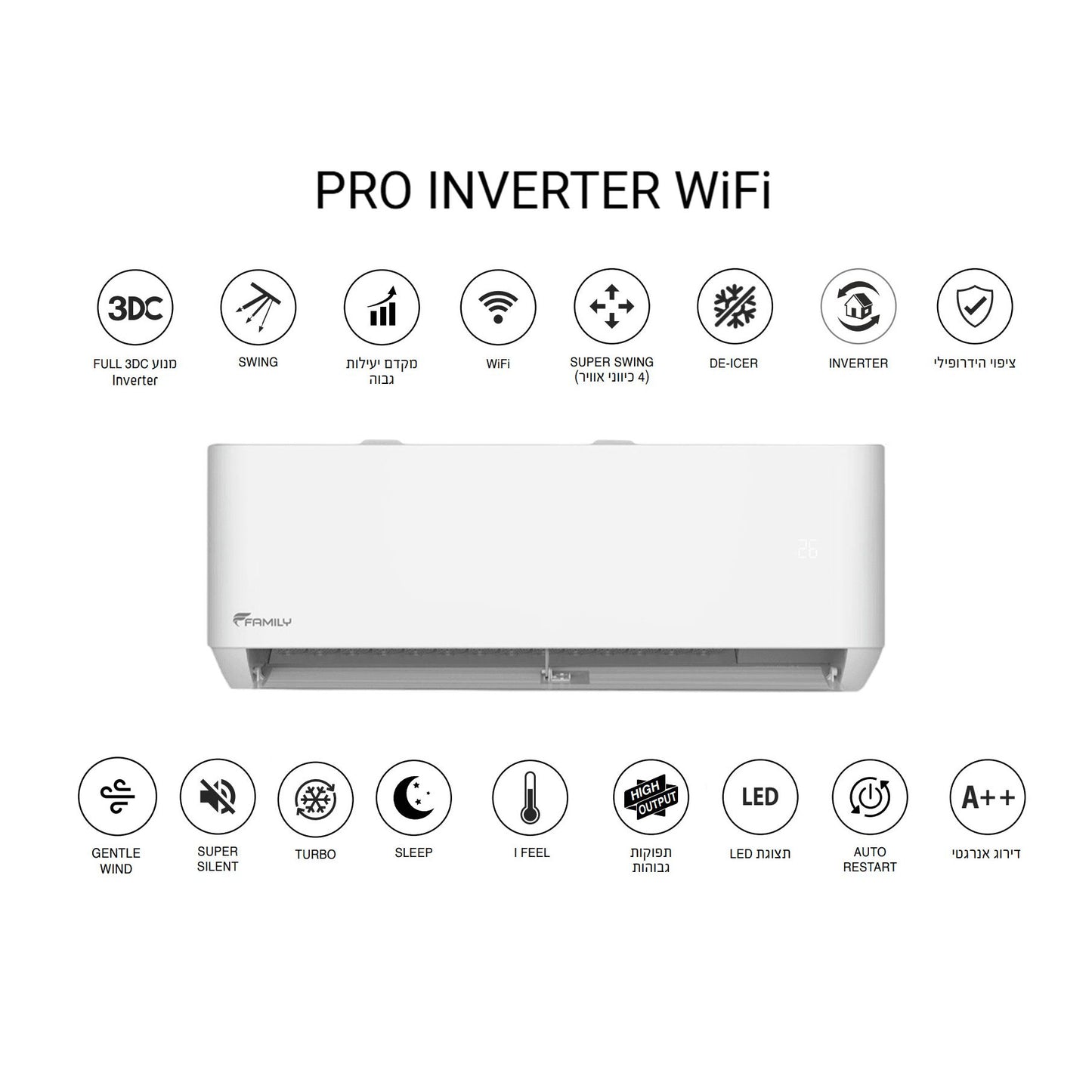 מזגן עילי פמילי Family Pro inverter WiFi 32