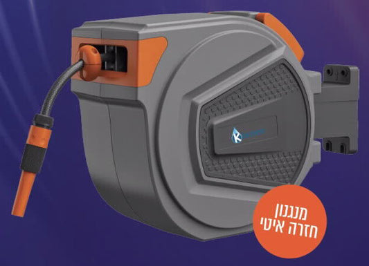 גלגלת אוטומטית 20 מטר