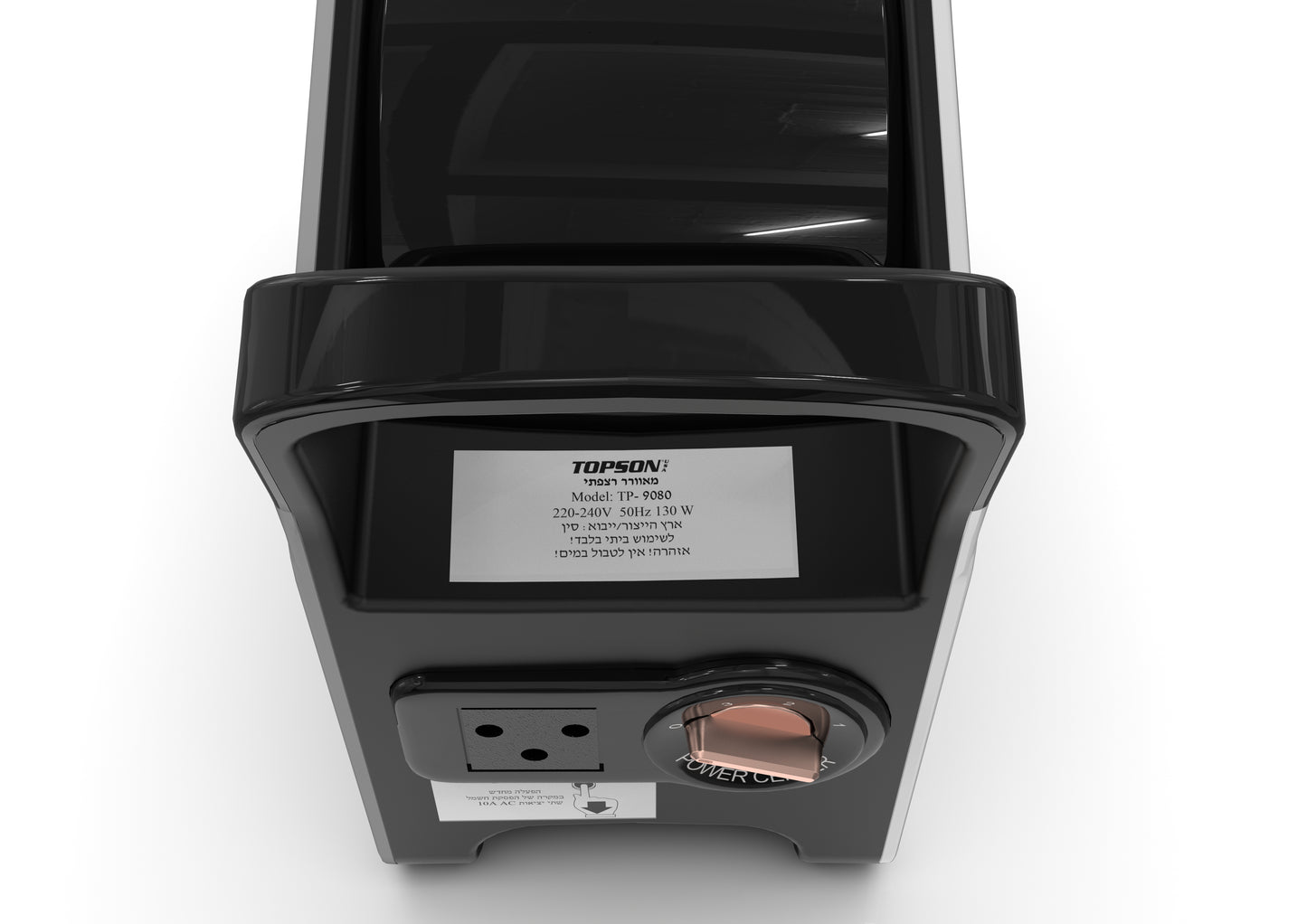 מאוורר טורבו 130W דגם TP 9080 של TOPSON