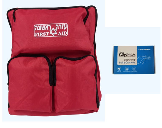 תיק עזרה ראשונה בסיסי + מד סטורציה