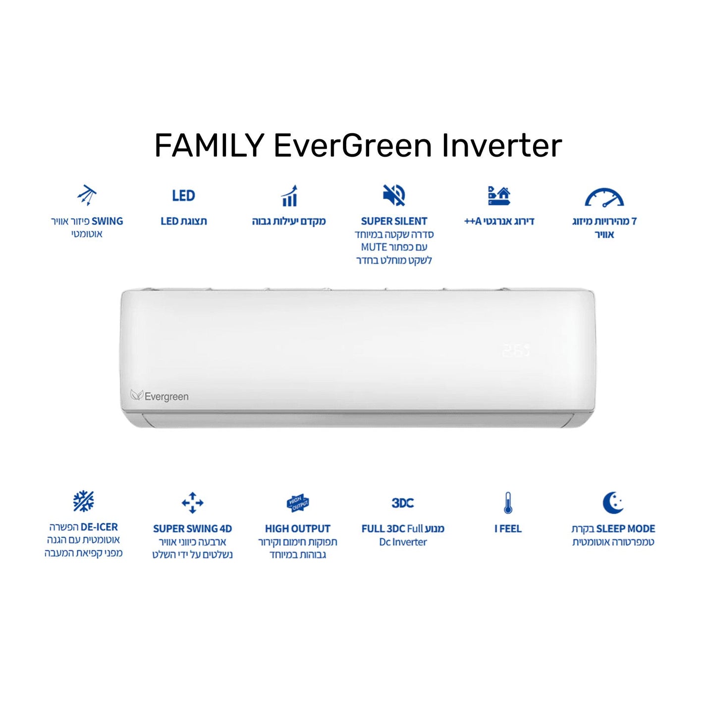 מזגן עילי פמילי Family Evergreen Inverter 32