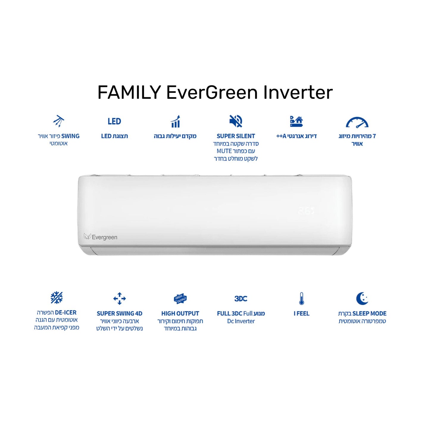 מזגן עילי פמילי Family Evergreen Inverter 40