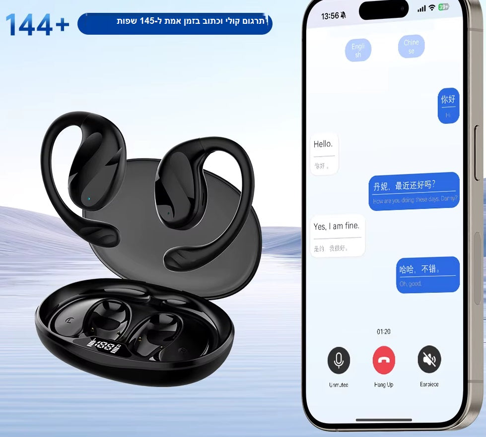 אוזניות בלוטוס אלחוטיות GT PRO SPEAK מתרגמות בזמן אמת לתקשורת חובקת עולם כולל עברית מלאה