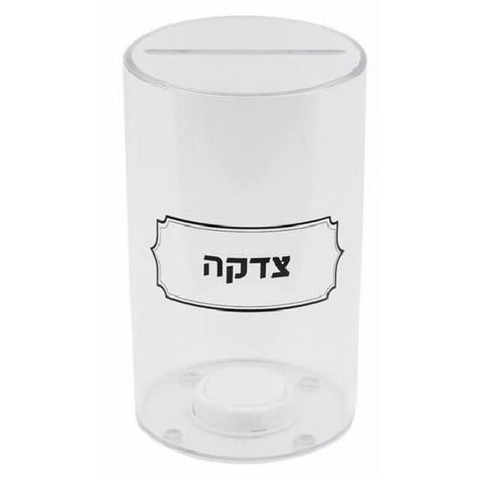 קופת צדקה אקרילית עגולה